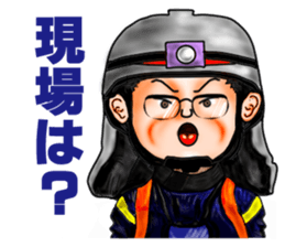 Friends of mischievous brothers.3(Tom) sticker #4009811