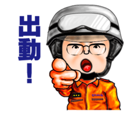 Friends of mischievous brothers.3(Tom) sticker #4009812