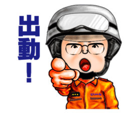 Friends of mischievous brothers.3(Tom) sticker #4009812