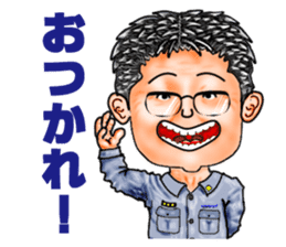 Friends of mischievous brothers.3(Tom) sticker #4009815