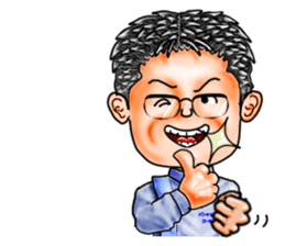 Friends of mischievous brothers.3(Tom) sticker #4009817