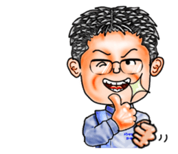 Friends of mischievous brothers.3(Tom) sticker #4009817