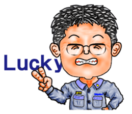 Friends of mischievous brothers.3(Tom) sticker #4009820