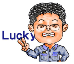 Friends of mischievous brothers.3(Tom) sticker #4009820