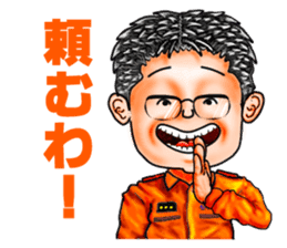 Friends of mischievous brothers.3(Tom) sticker #4009826