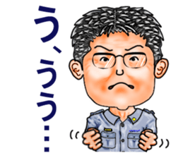 Friends of mischievous brothers.3(Tom) sticker #4009827