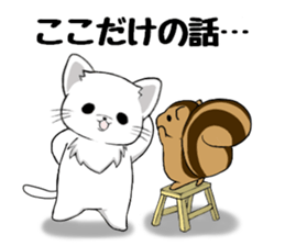 Pote cat&Pote squirrel Vol.2 sticker #4009850