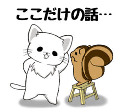 Pote cat&Pote squirrel Vol.2 sticker #4009850