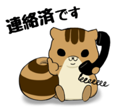 Pote cat&Pote squirrel Vol.2 sticker #4009861