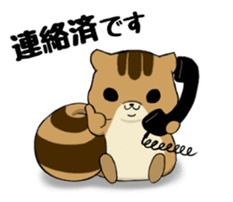 Pote cat&Pote squirrel Vol.2 sticker #4009861