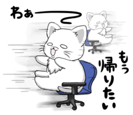 Pote cat&Pote squirrel Vol.2 sticker #4009862