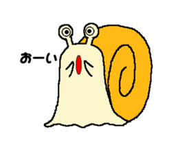 Snail named "Tumurin" sticker #4010395