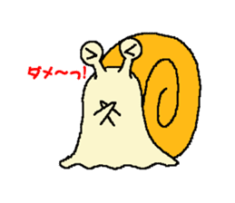 Snail named "Tumurin" sticker #4010406