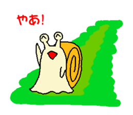 Snail named "Tumurin" sticker #4010425