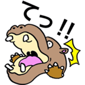 Zoo of Yamanashi sticker #4010531