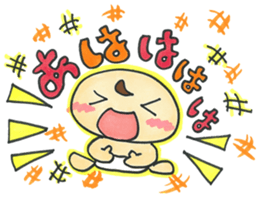 "Bab-chan"4(funny version) sticker #4010712