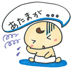 "Bab-chan"4(funny version) sticker #4010720