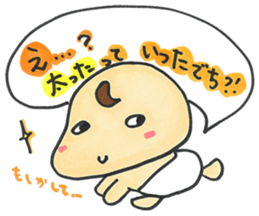 "Bab-chan"4(funny version) sticker #4010739