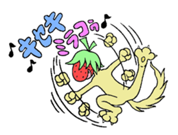 The World of Strawberry Dog sticker #4010872