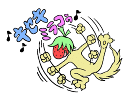 The World of Strawberry Dog sticker #4010872