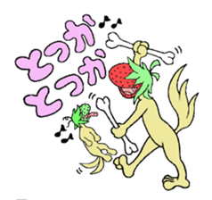 The World of Strawberry Dog sticker #4010874
