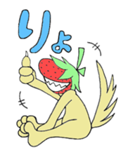 The World of Strawberry Dog sticker #4010876