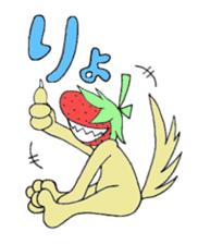 The World of Strawberry Dog sticker #4010876