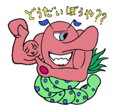 The World of Strawberry Dog sticker #4010878