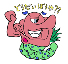 The World of Strawberry Dog sticker #4010878