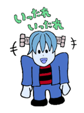 The World of Strawberry Dog sticker #4010886