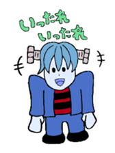 The World of Strawberry Dog sticker #4010886