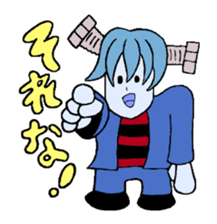 The World of Strawberry Dog sticker #4010887