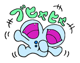 The World of Strawberry Dog sticker #4010889