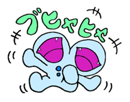 The World of Strawberry Dog sticker #4010889