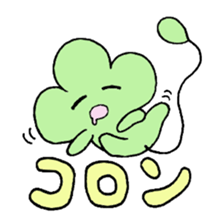 The World of Strawberry Dog sticker #4010894