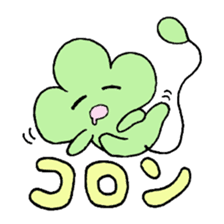 The World of Strawberry Dog sticker #4010894