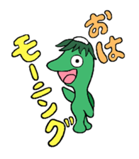 The World of Strawberry Dog sticker #4010903