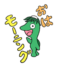 The World of Strawberry Dog sticker #4010903