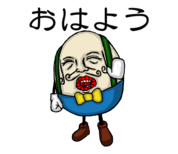 UNO sticker #4010951