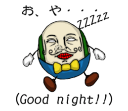 UNO sticker #4010953