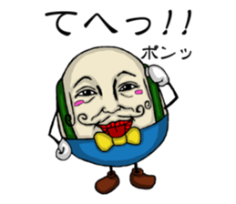 UNO sticker #4010954