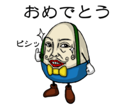 UNO sticker #4010955