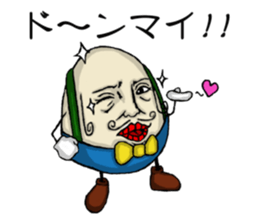 UNO sticker #4010956