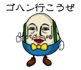 UNO sticker #4010957