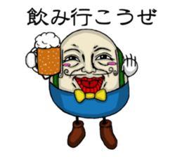 UNO sticker #4010958