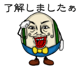 UNO sticker #4010960