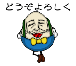 UNO sticker #4010962