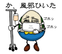 UNO sticker #4010964