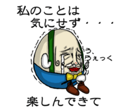 UNO sticker #4010966