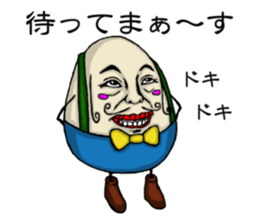 UNO sticker #4010967